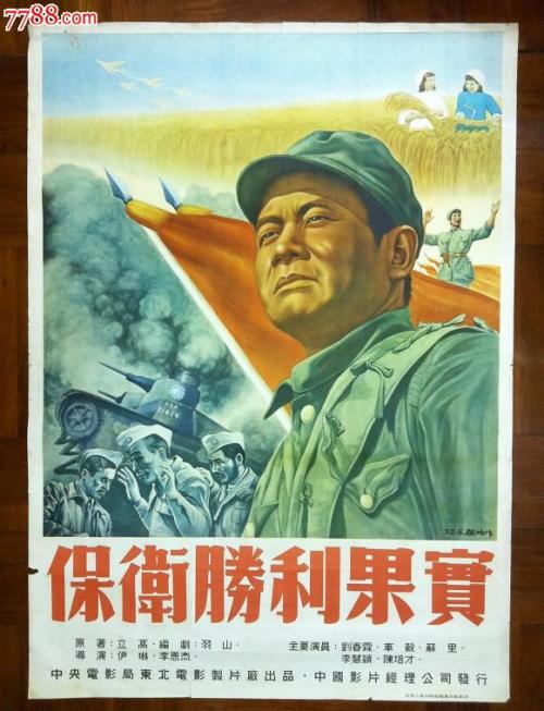 新移民没拿到枫叶卡回国